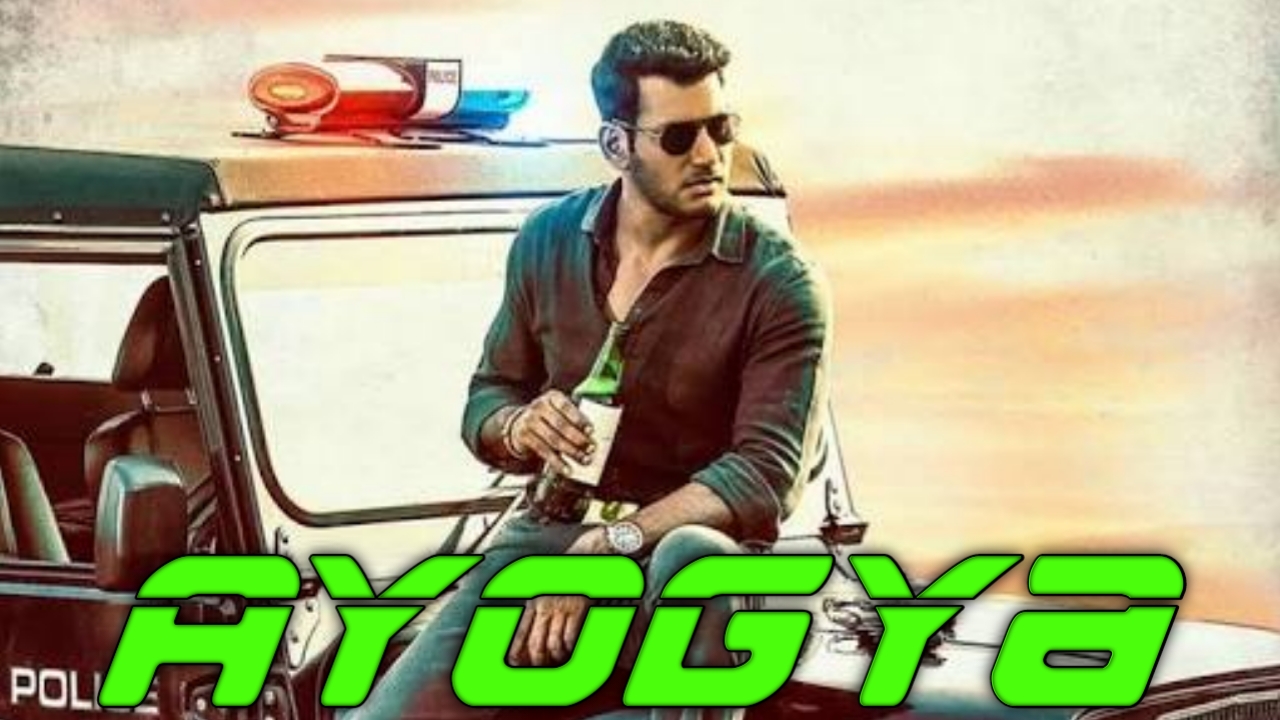 Ayogya Full Movie Hindi Confirm Update 2020