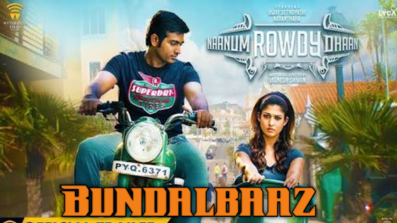 Bundalbaaz full Movie Hindi Release Date || Vijay-2021