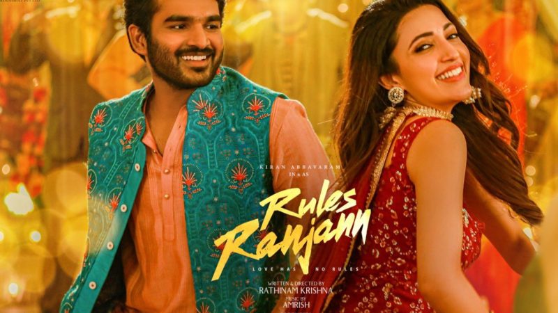 Rules Ranjann Full Movie Hindi Dubbed confirm Release Date 2023