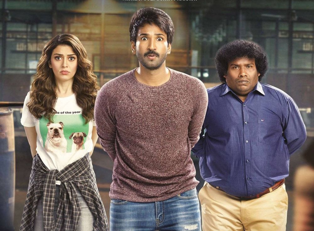 Partner Full Movie South Indian Hindi Confirm Release 2023